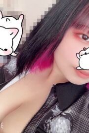 しの