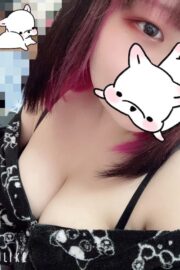 しの