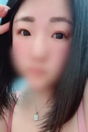 まな