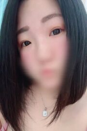まな