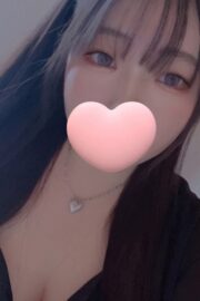 せりな