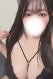 せりな